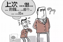 富锦专业讨债公司有哪些核心服务？